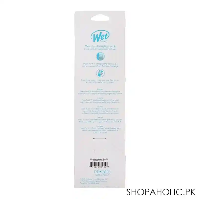 wet brush detangling comb, 0620w bk, black image4
