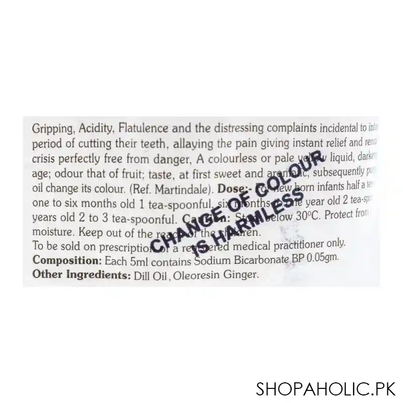 woodward's gripe water, 150ml image3