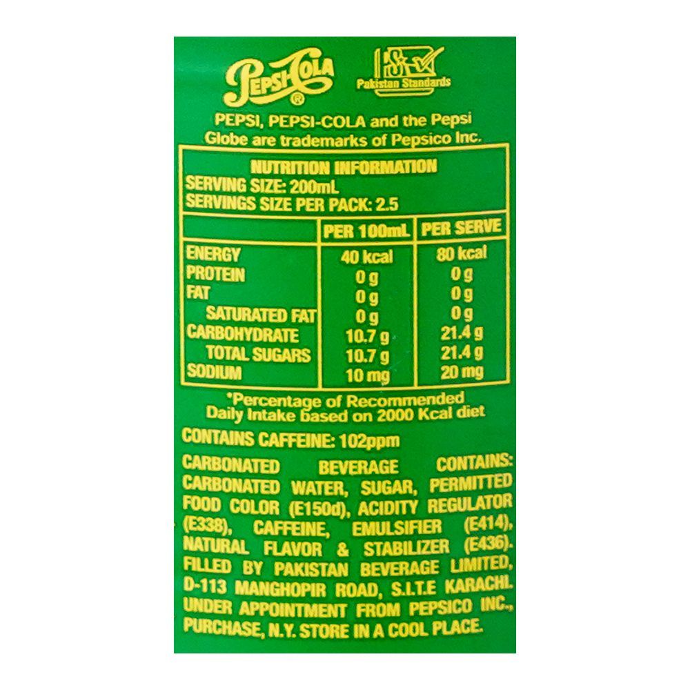 Pepsi Pet 500ml - Image 4