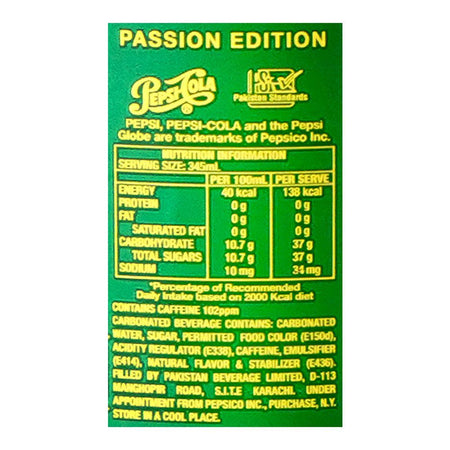 Pepsi Pet 345ml - Image 4