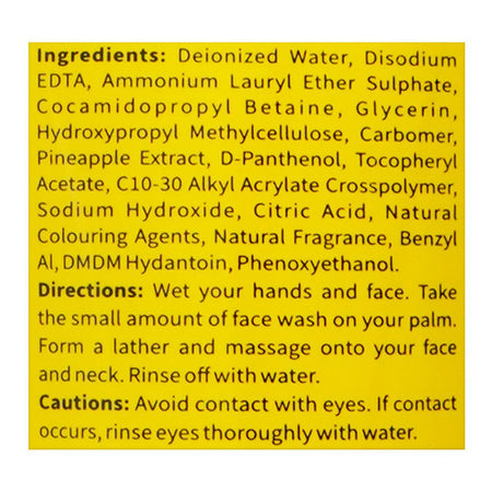 Vibrant Beauty Brightening Pineapple Refreshing Face Wash, For All Skin Types, 200ml - Image 3