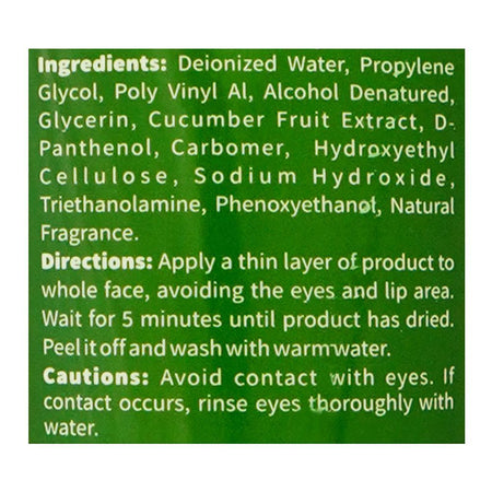 Vibrant Beauty Brightening Cucumber Peel Off Face Mask, For All Skin Types, 200ml - Image 3