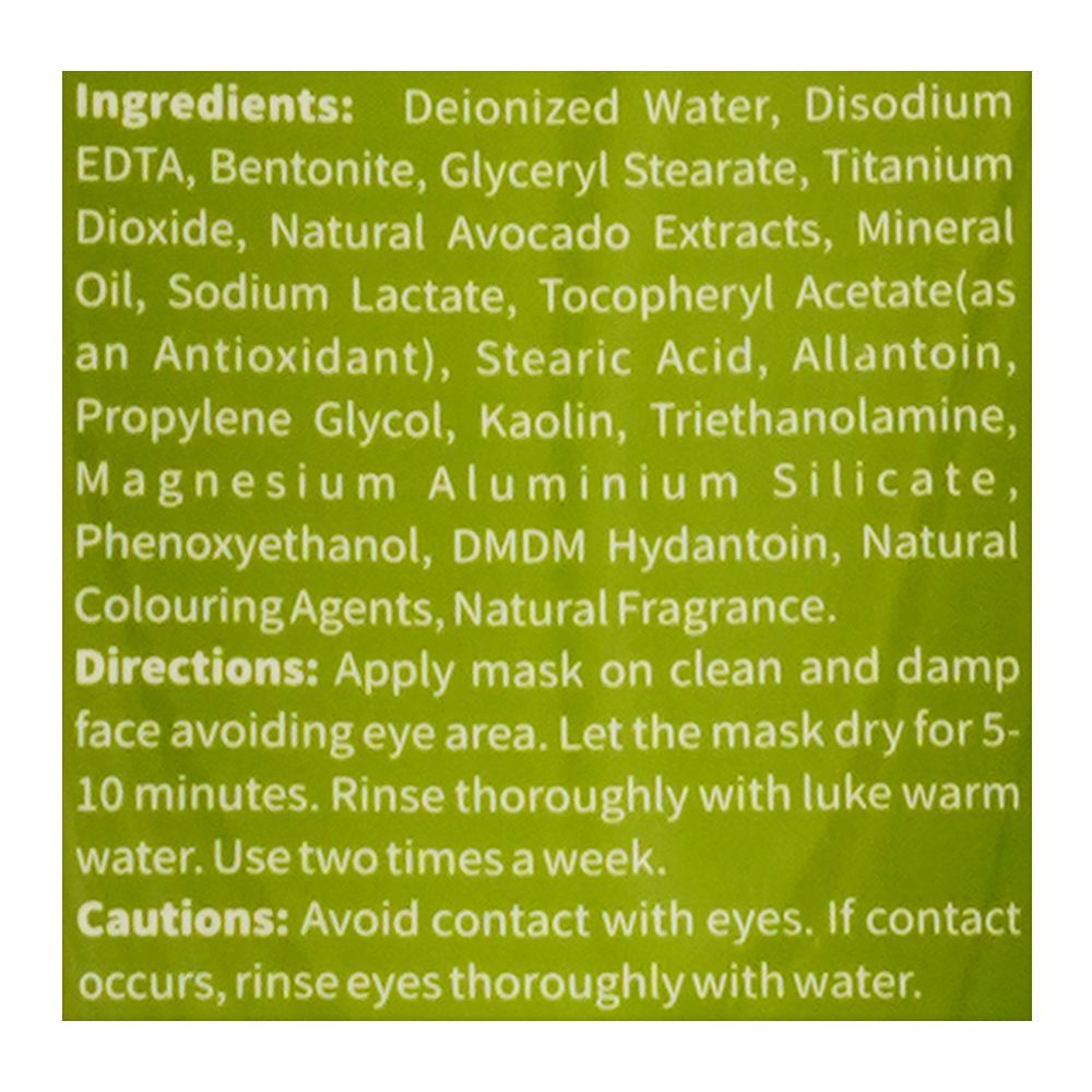 Vibrant Beauty Skin Brightening Avacado Detoxifing Clay Mask, For All Skin Types, 200ml - Image 3