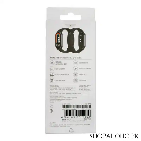 xiaomi men's smart band 8, black metal case with black silicone strap, m2239b1 image5