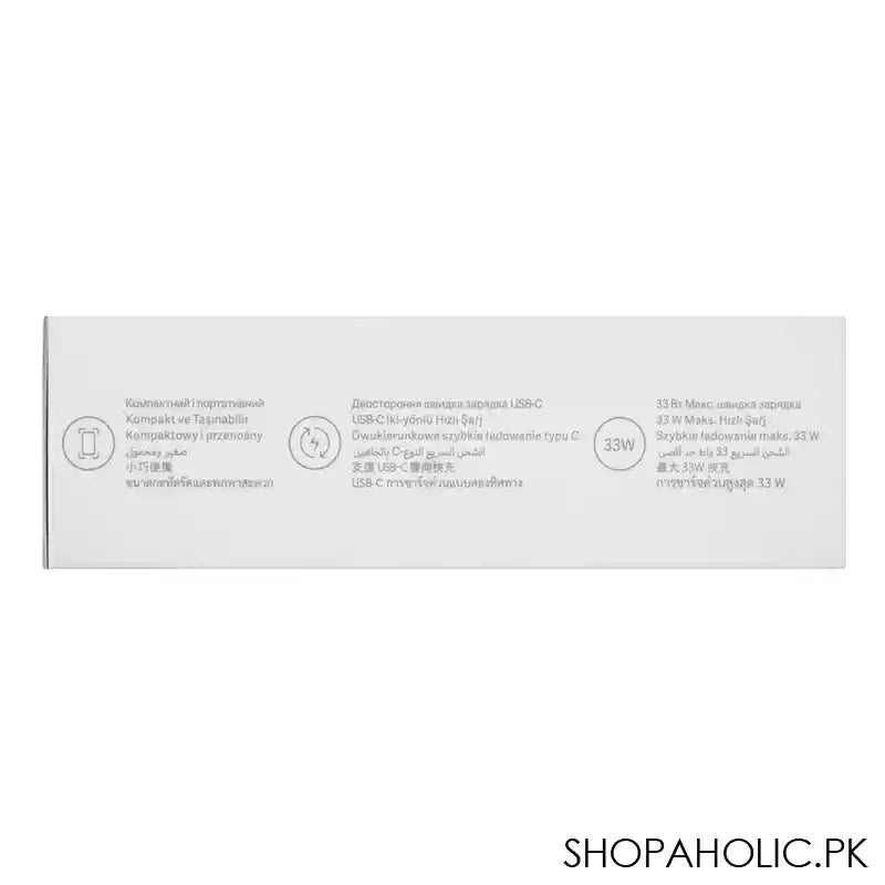 Xiaomi Pocket Edition Pro 33W Power Bank, 10000mAh Battery, Type-C Input Port, Ivory - Image 5