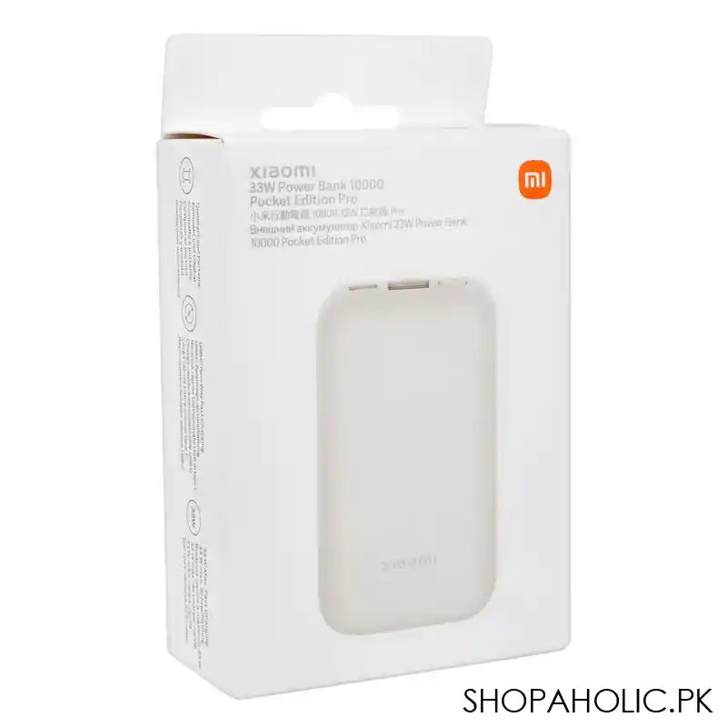 Xiaomi Pocket Edition Pro 33W Power Bank, 10000mAh Battery, Type-C Input Port, Ivory - Image 6