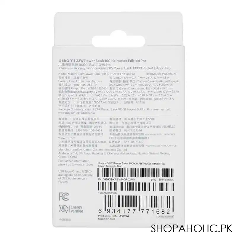 Xiaomi Pocket Edition Pro 33W Power Bank, 10000mAh Battery, Type-C Input Port, Midnight Blue - Image 6