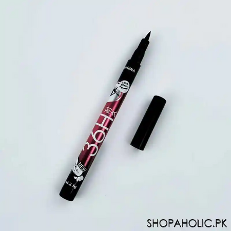 yanqina 36h eyeliner waterproof pencil main image