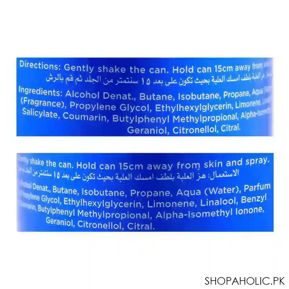 yardley equity deodorant body spray for men, 150ml image3