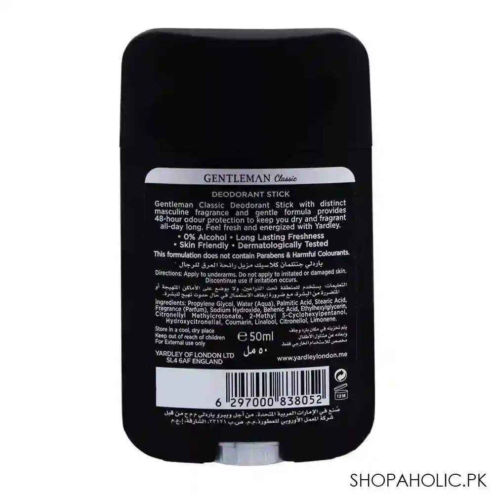 yardley gentleman classic deodorant stick, 0% alcohol, 50ml image2