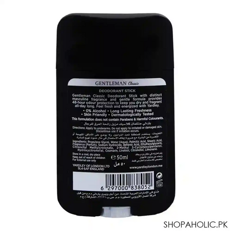 yardley gentleman classic deodorant stick, 0% alcohol, 50ml image2