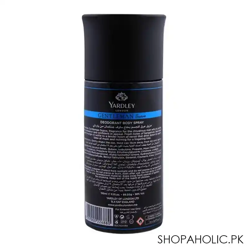 yardley gentleman suave deodorant body spray, 150ml image2