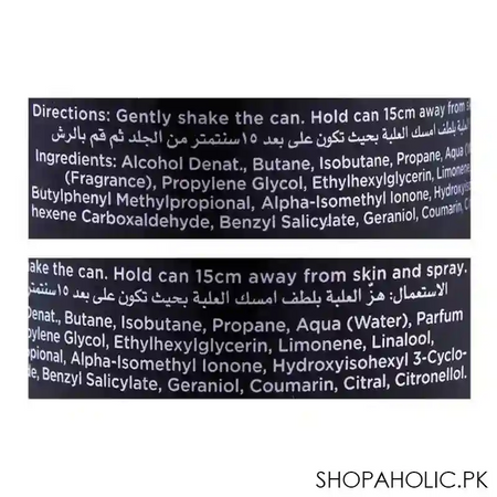 yardley gentleman suave deodorant body spray, 150ml image3