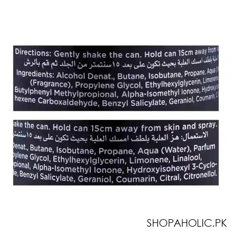 yardley gentleman suave deodorant body spray, 150ml image3