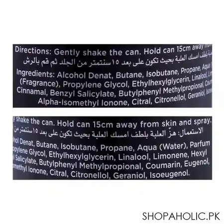 yardley gentleman urbane deodorant body spray, 150ml image3