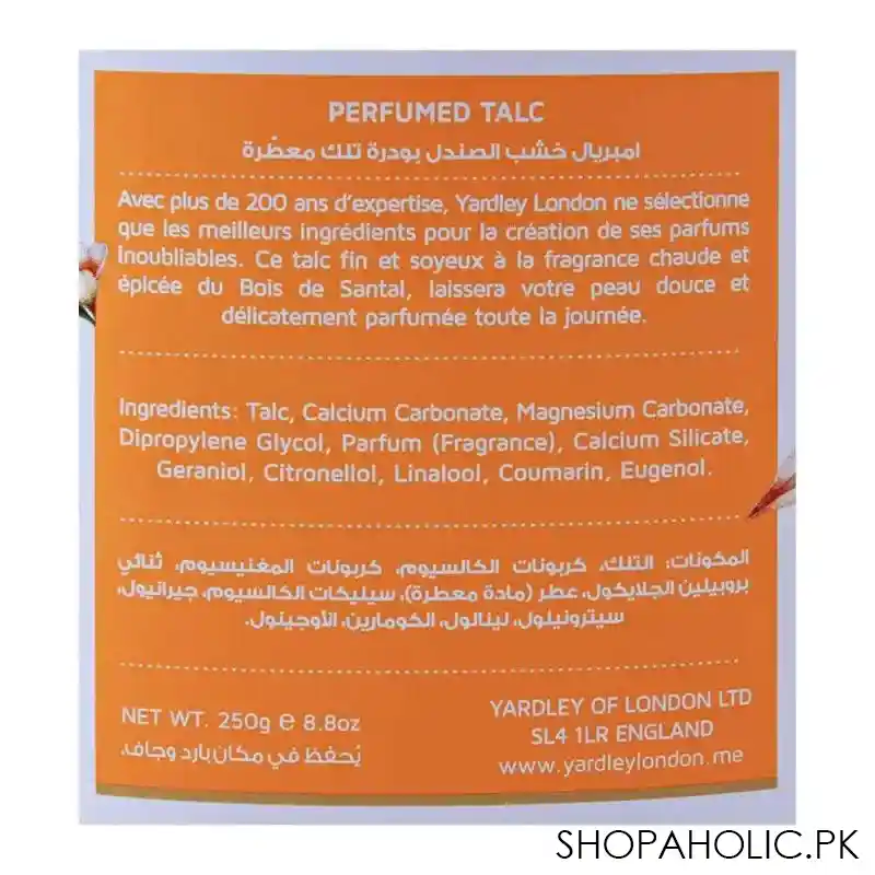 yardley imperial sandalwood perfumed talcum powder, 250g image3