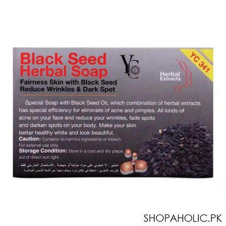 yc balck seed herbal soap, reduce wrinkle & dark spot, 100g image2