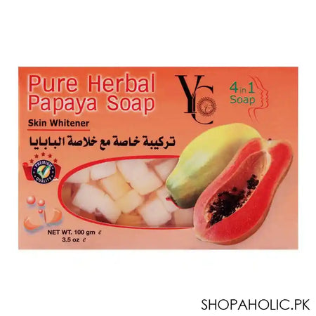 YC Pure Herbal Papaya Soap, 100g - Main Image