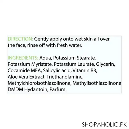 yc whitening aloe vera extract face wash, 100ml image3