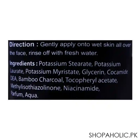 yc whitening bamboo charcoal face wash, 100ml image3