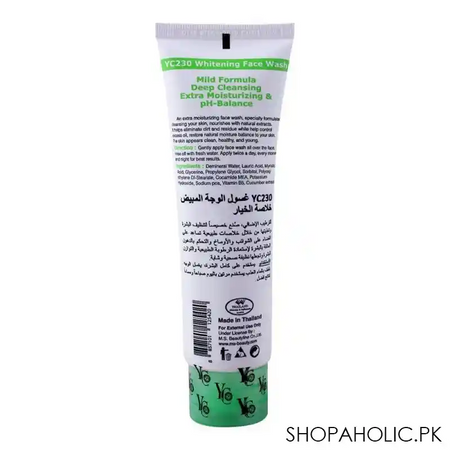yc whitening face wash, with cucumber extract, 100ml image2