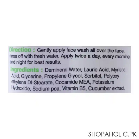 yc whitening face wash, with cucumber extract, 100ml image3