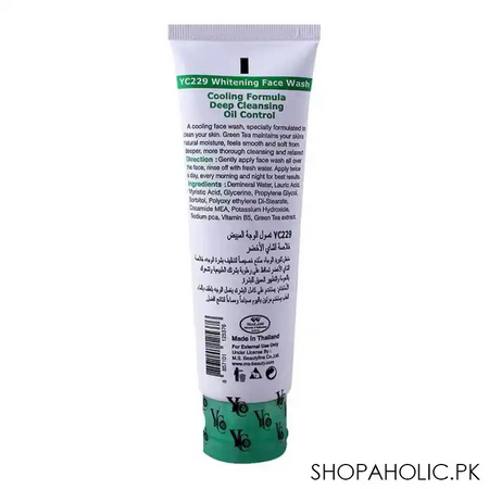 yc whitening face wash, with green tea extract, 100ml image2