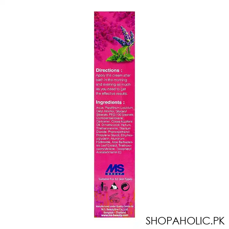 Yong Chin Long Lasting Moistures Hand & Foot Cream, Suitable For All Skin Types, 200ml - Image 4