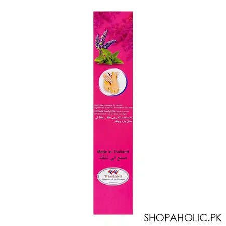 Yong Chin Long Lasting Moistures Hand & Foot Cream, Suitable For All Skin Types, 200ml - Image 5