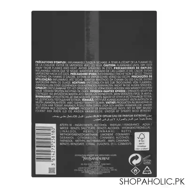 ysl black opium extreme eau de parfum, fragrance for women, 90ml image3