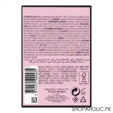 ysl mon paris couture eau de parfum, fragrance for women, 90ml image3