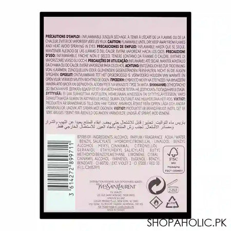 YSL Mon Paris Intensement, Eau de Parfum, For Women, 90ml - Image 2
