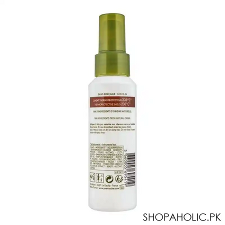 yves rocher anti breakage fortifying hair serum, 100ml image2