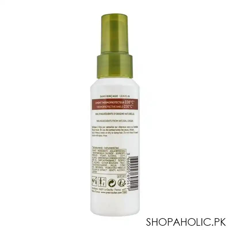 yves rocher anti breakage fortifying hair serum, 100ml image2