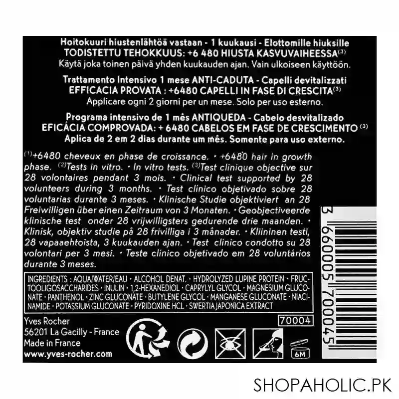 yves rocher anti hair loss lifeless hair intensive treatment, 4 x 15ml image4