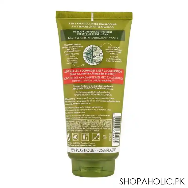 yves rocher color 2 in 1 cream hair mask, 200ml image2