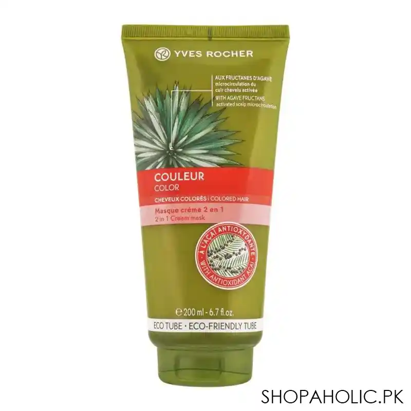 yves rocher color 2 in 1 cream hair mask, 200ml main image