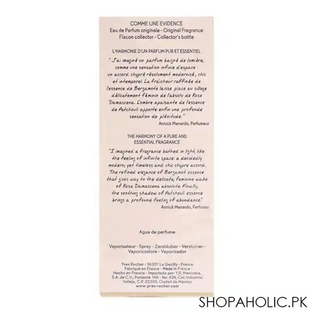 yves rocher comme une evidence flacon collector edp, 50ml image3
