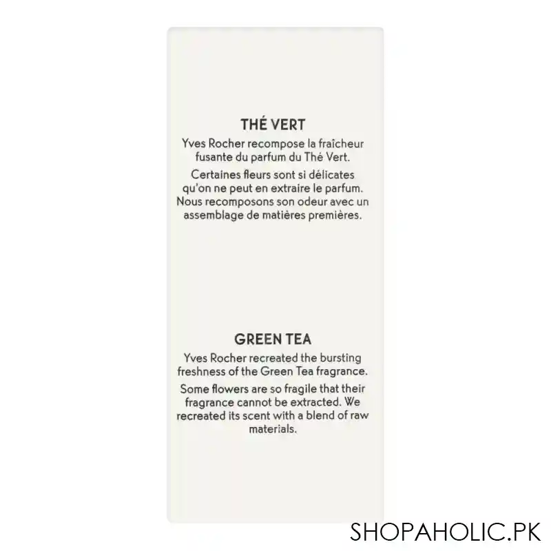 yves rocher eau fraiche the vert, fragrance for women, 100ml image3