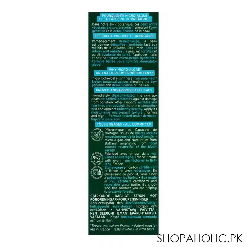 yves rocher elixir botanique fortifying anti pollution daily serum, 50ml image4