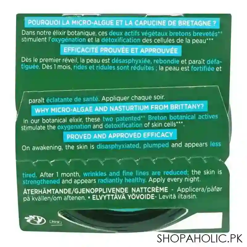 yves rocher elixir botanique recovery sleeping care night cream, all skin types, 50ml image3