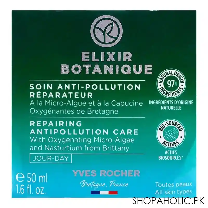yves rocher elixir botanique repairing anti pollution care day cream, for all skin types, 50ml image2