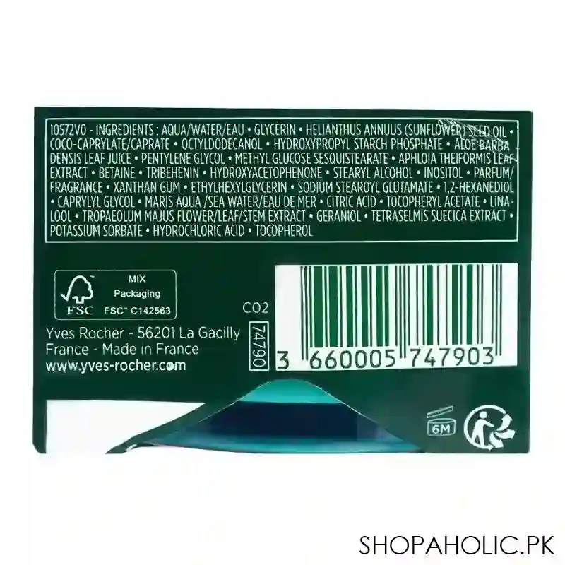 yves rocher elixir botanique repairing anti pollution care day cream, for all skin types, 50ml image4