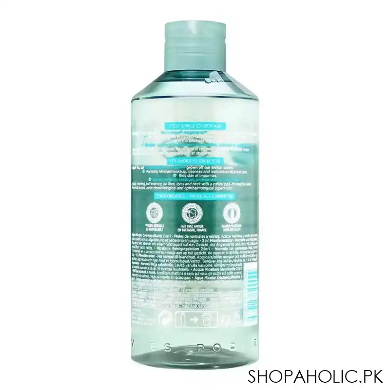 yves rocher pure algue 2 in 1 make up removing micellar water, 400ml image2