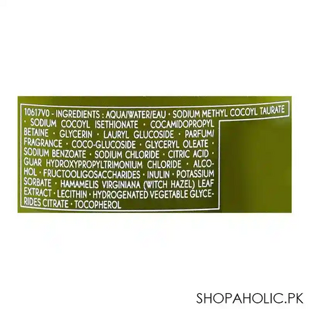 yves rocher sensitive scalp gentle detangling shampoo, 300ml image3