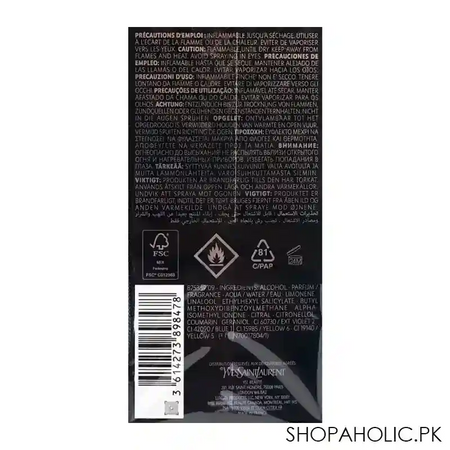 yves saint laurent intense eau de parfum, for men, 100ml image2