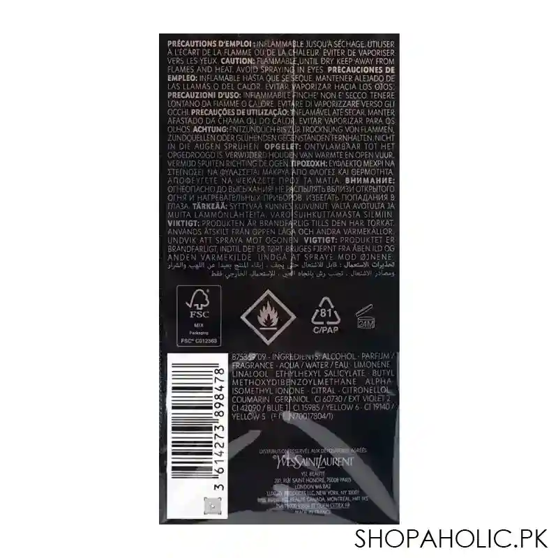 yves saint laurent intense eau de parfum, for men, 100ml image2
