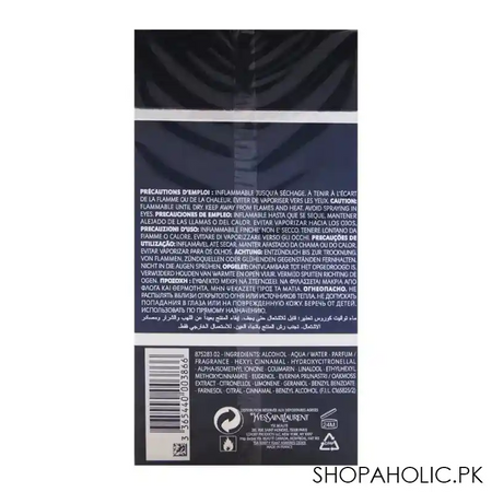 yves saint laurent kouros men eau de toilette  100ml image3