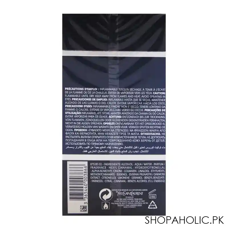 yves saint laurent kouros men eau de toilette  100ml image3