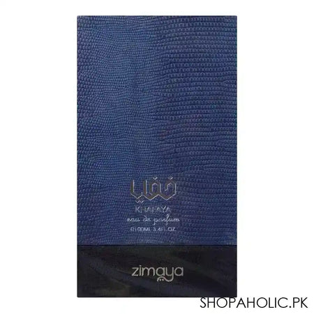 Zimaya Khafaya, Eau de Parfum, For Men, 100ml - Image 2
